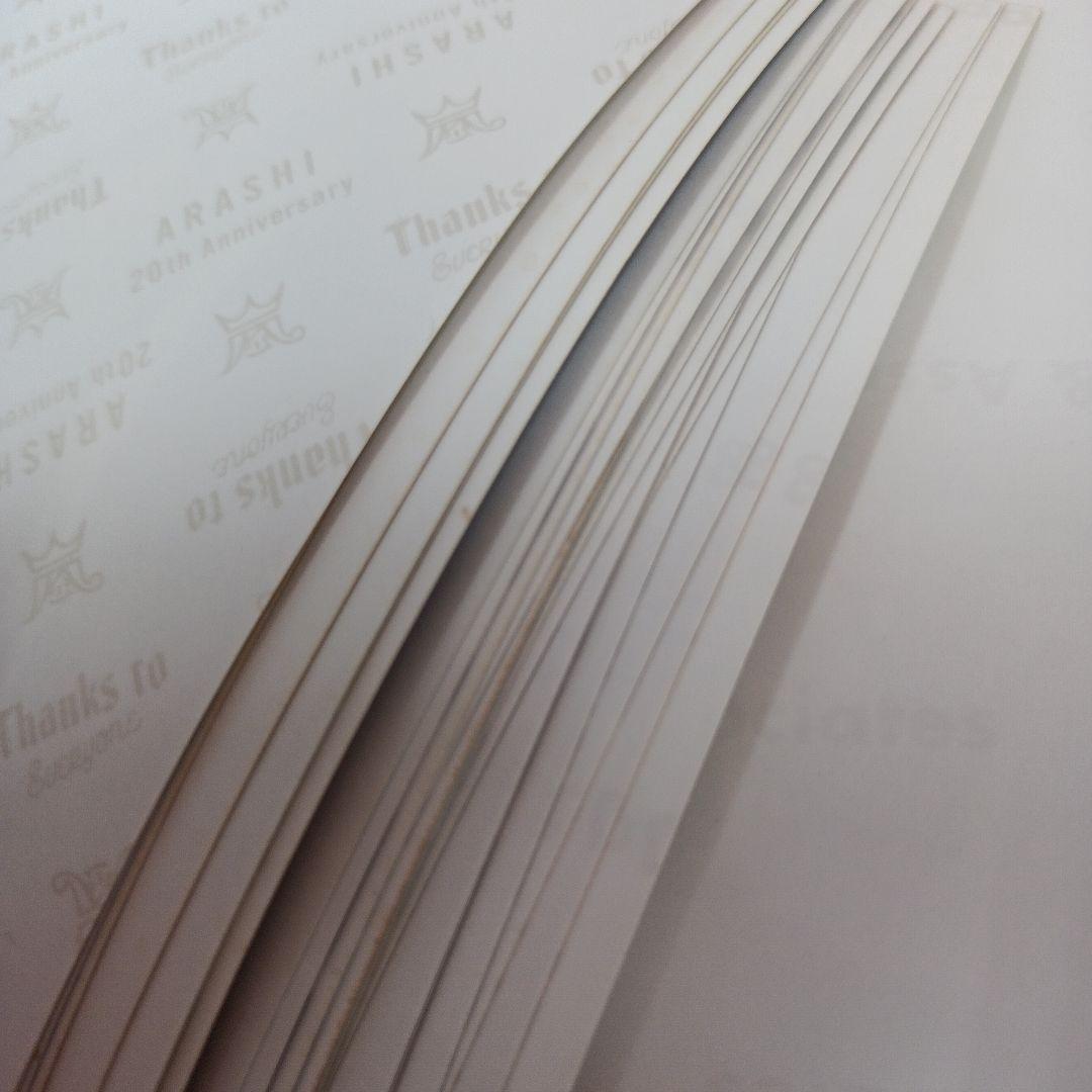 嵐　フォトセット　超大量　まとめ売り　※ばら売り不可