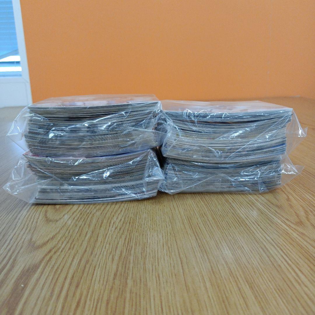 嵐　フォトセット　超大量　まとめ売り　※ばら売り不可