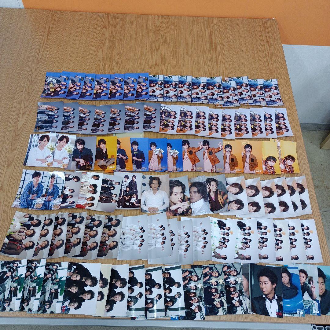 嵐　フォトセット　超大量　まとめ売り　※ばら売り不可