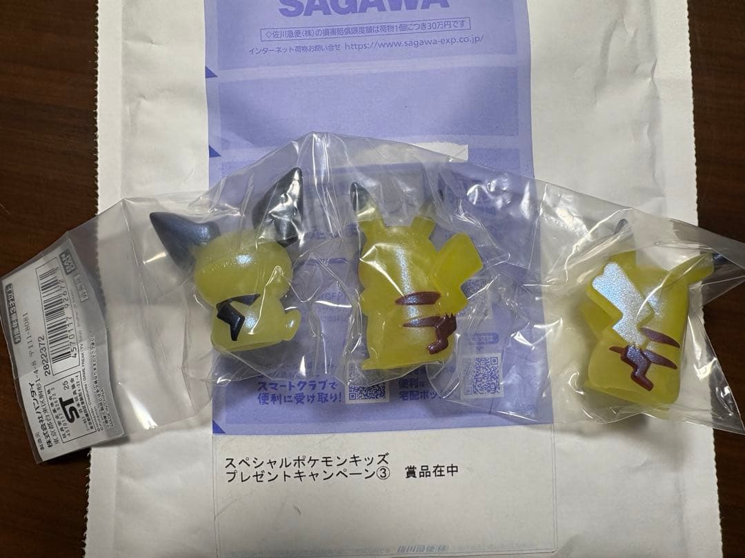 S*E様 ポケモンキッズプレゼント　限定品