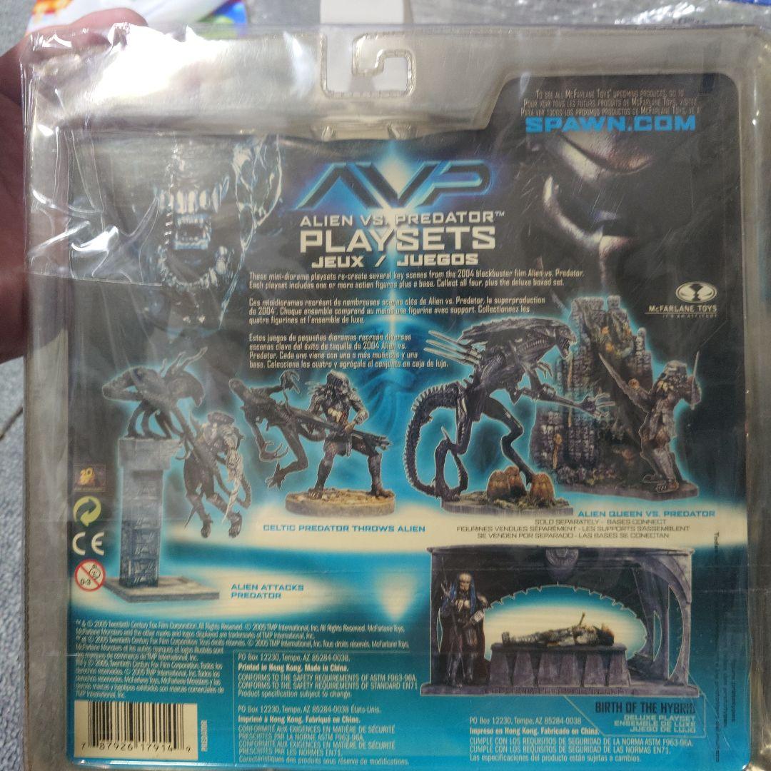 マクファーレントイズ AVP　エイリアンVSプレデター