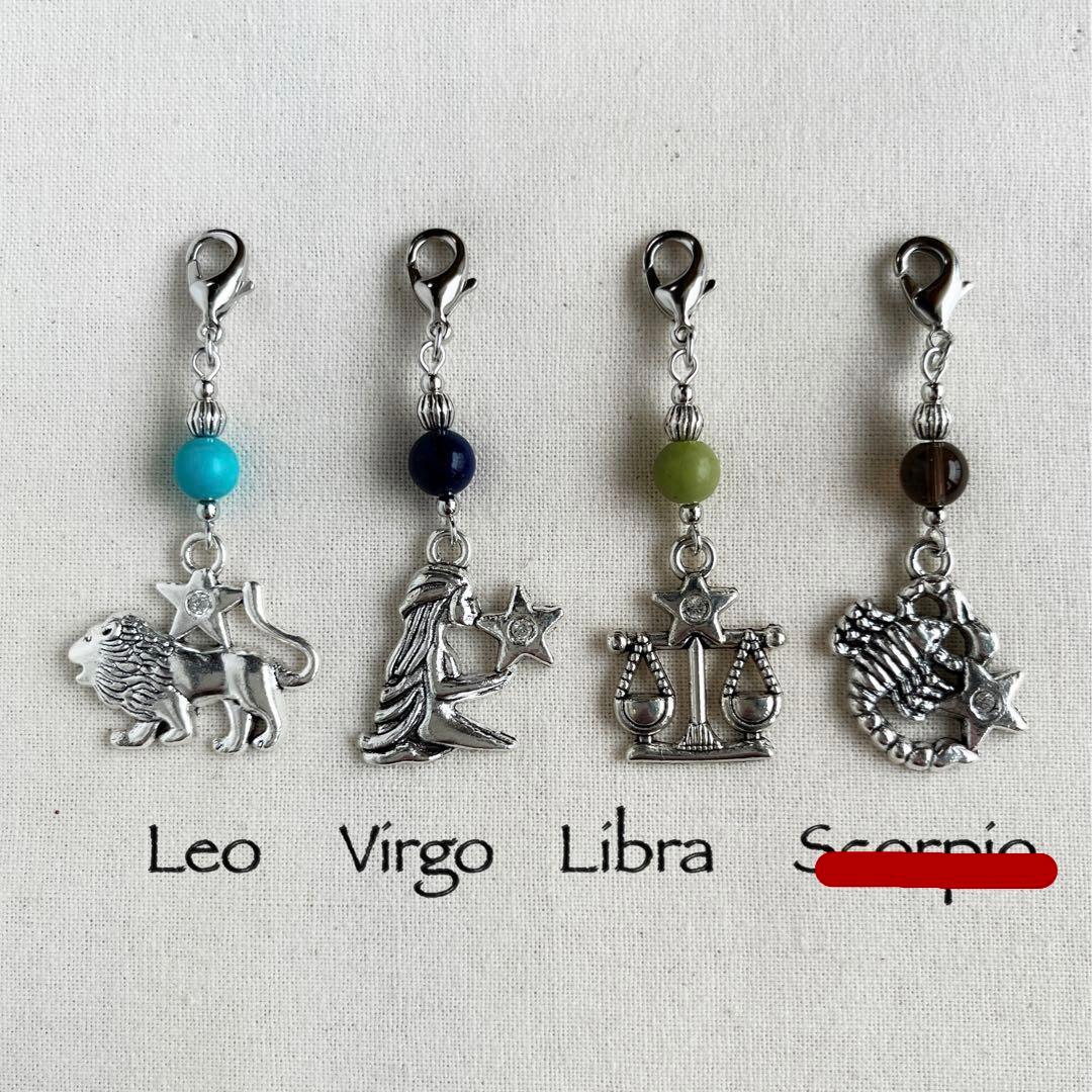 天然石と星座のチャーム