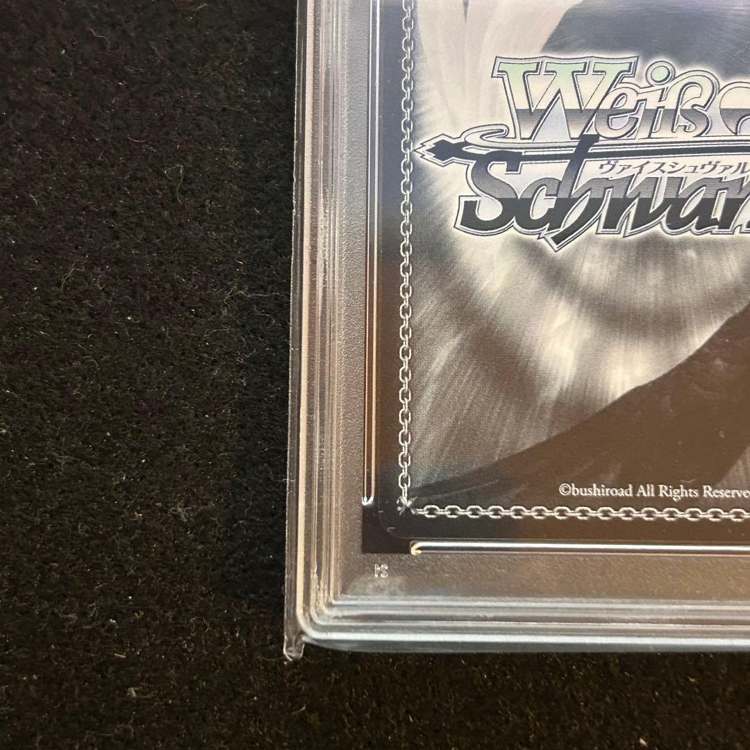 PSA10 エルザの誘惑 RRR フェアリーテイル ヴァイスシュヴァルツ