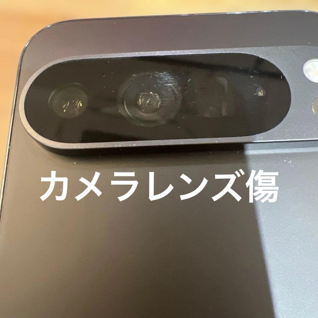 C1023 SIMフリーGoogle Pixel 9Pro XL