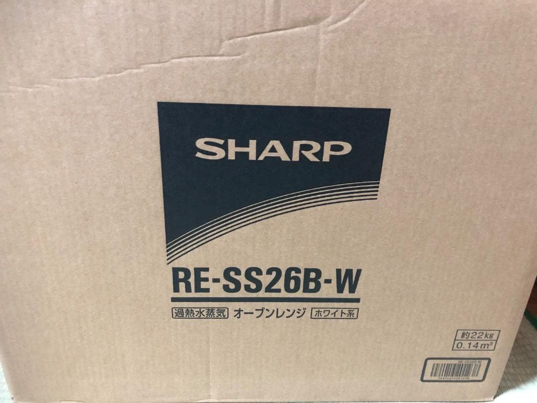 SHARP オーブンレンジ RE-SS26B-W ホワイト