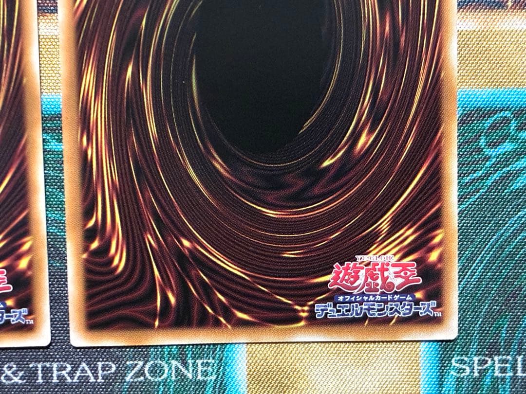 遊戯王　霊王の波動　オーバーフレーム　プリズマティックシークレットレア　2枚