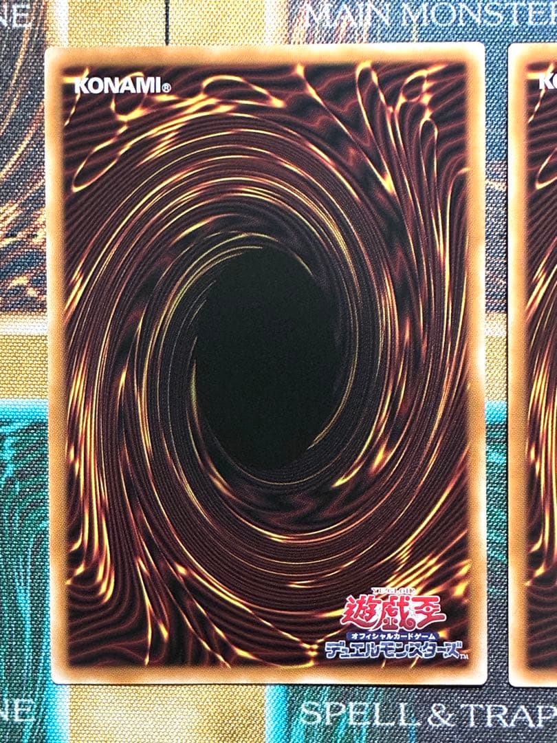 遊戯王　霊王の波動　オーバーフレーム　プリズマティックシークレットレア　2枚