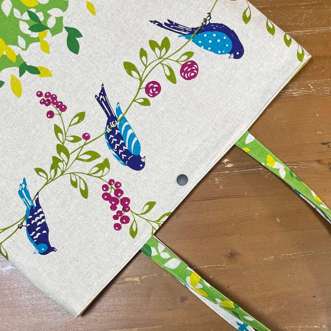 ☆あき☆☺︎様リクエストページ