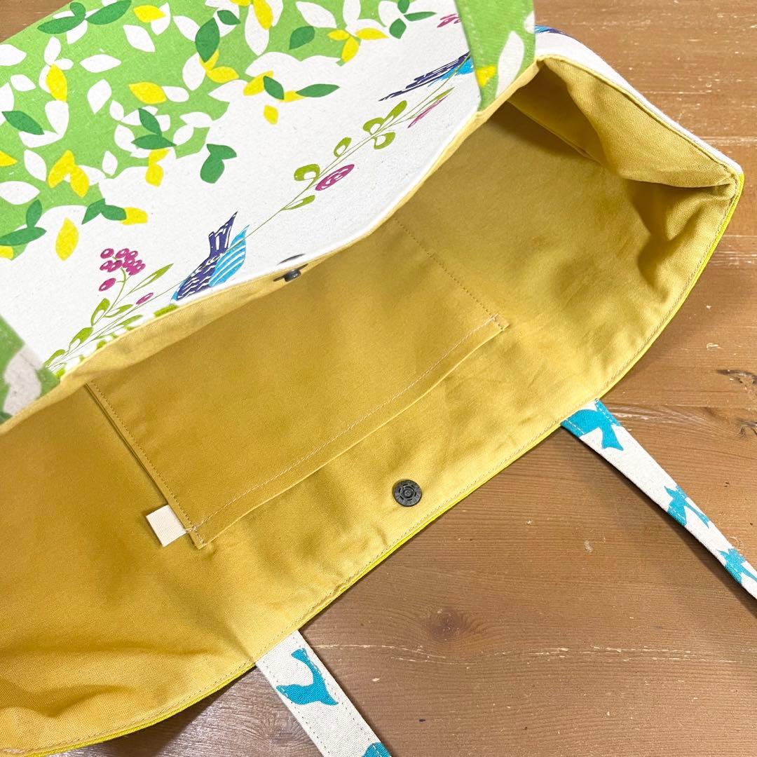 ☆あき☆☺︎様リクエストページ