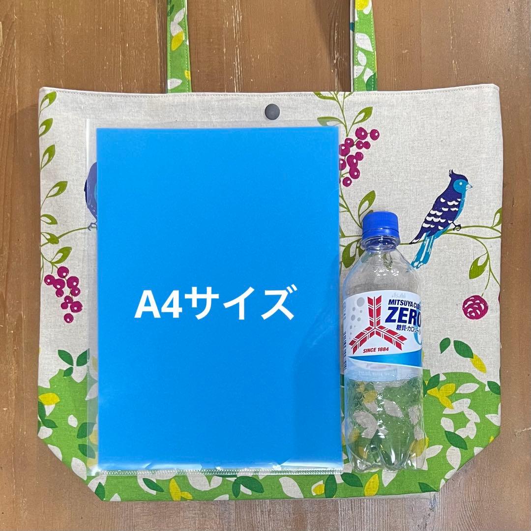 ☆あき☆☺︎様リクエストページ