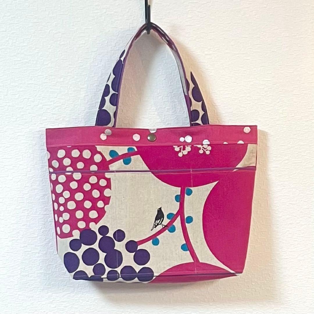 ☆あき☆☺︎様リクエストページ