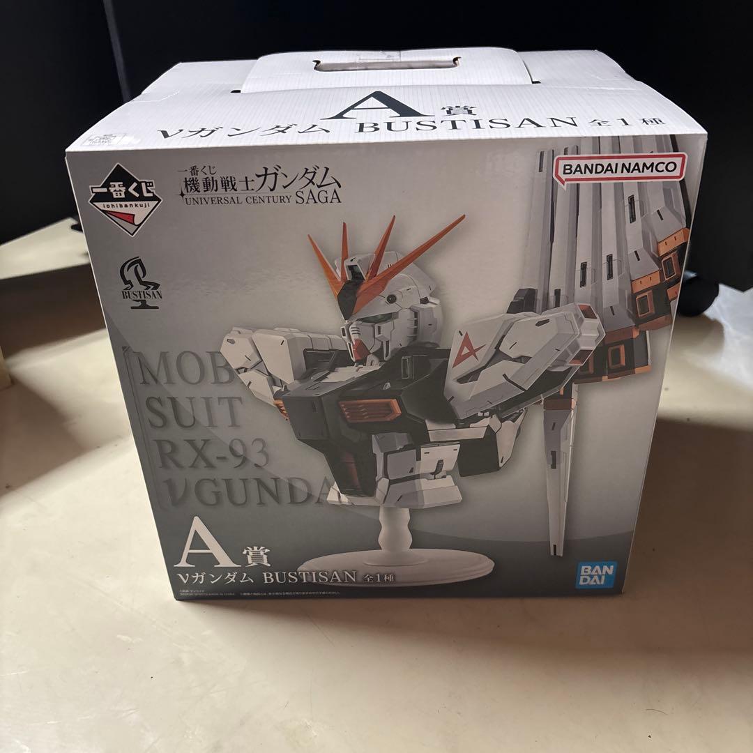 吉*影様 一番くじ 機動戦士ガンダム A賞 νガンダム BUSTISAN D賞