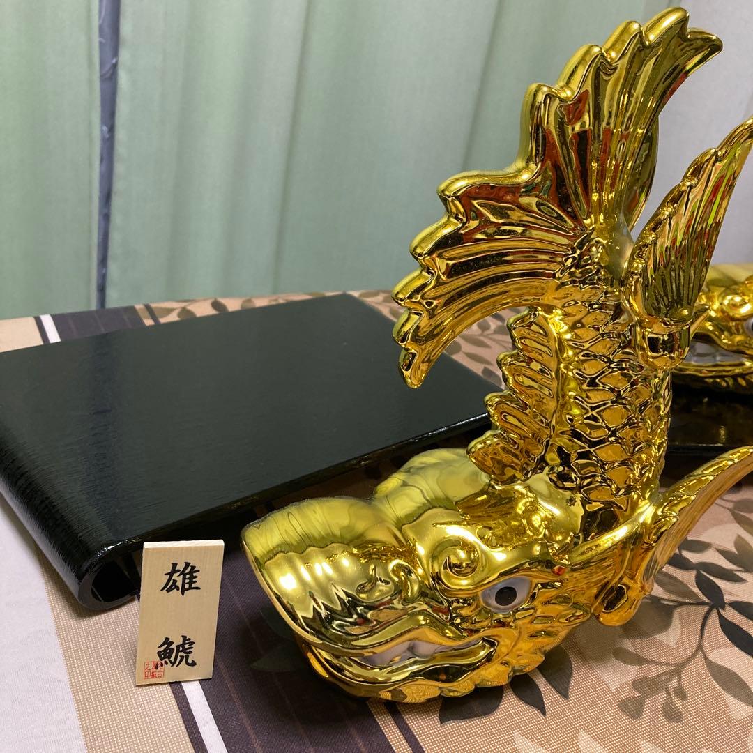 【新品】置物 金鯱 雄雌2体セット 陶器 名古屋城 縁起物