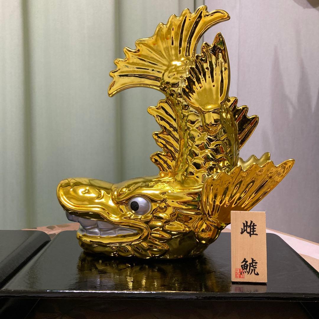 【新品】置物 金鯱 雄雌2体セット 陶器 名古屋城 縁起物