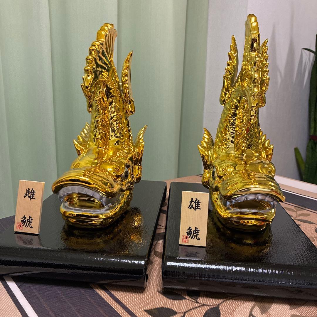【新品】置物 金鯱 雄雌2体セット 陶器 名古屋城 縁起物