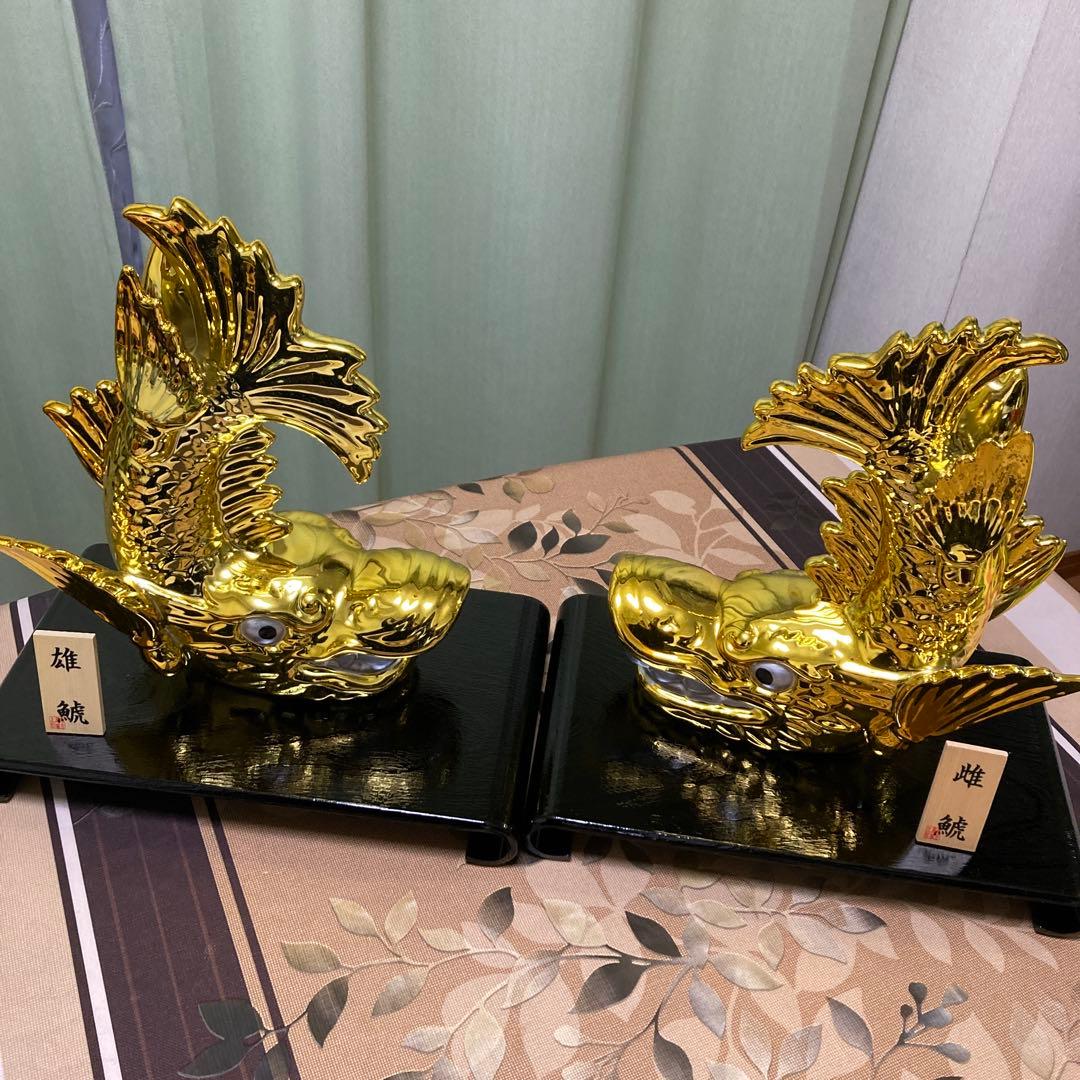 【新品】置物 金鯱 雄雌2体セット 陶器 名古屋城 縁起物