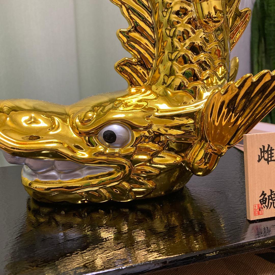 【新品】置物 金鯱 雄雌2体セット 陶器 名古屋城 縁起物
