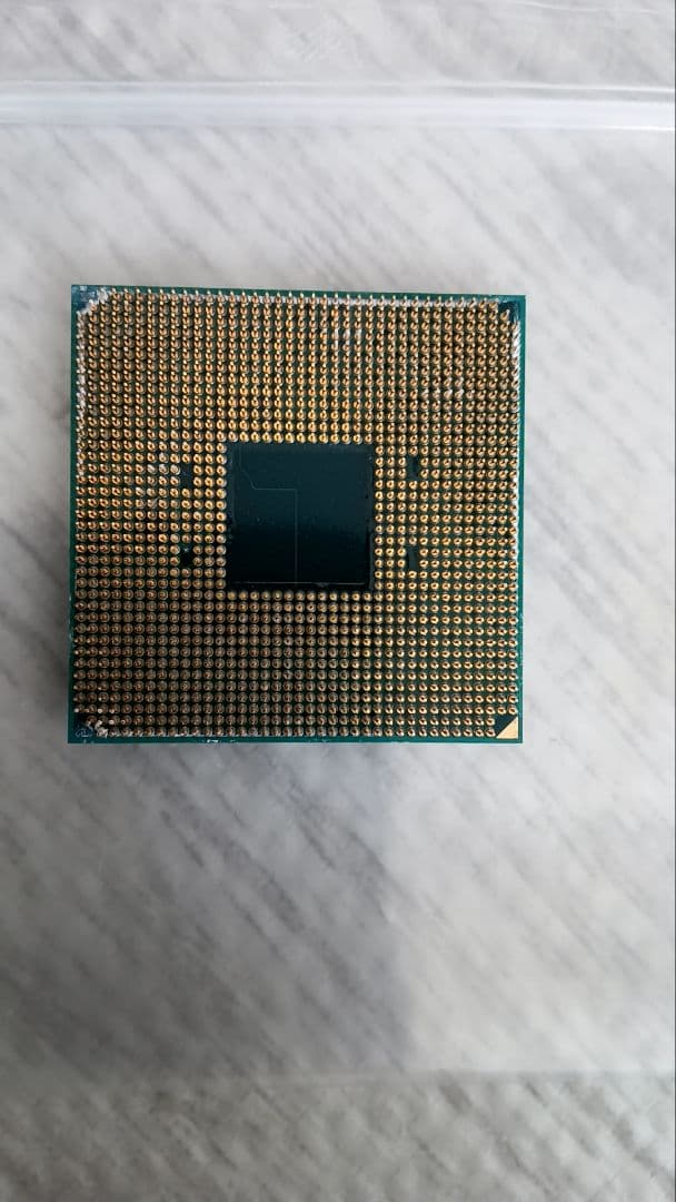 CPU AMD Ryzen 7 5700G CPU