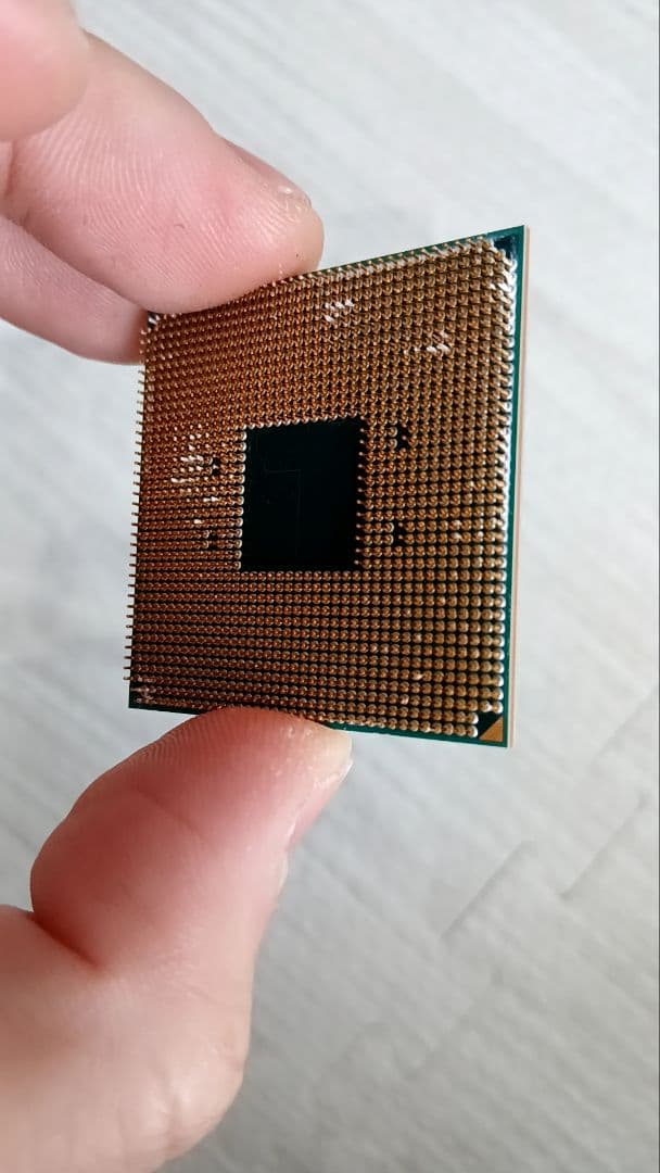 CPU AMD Ryzen 7 5700G CPU