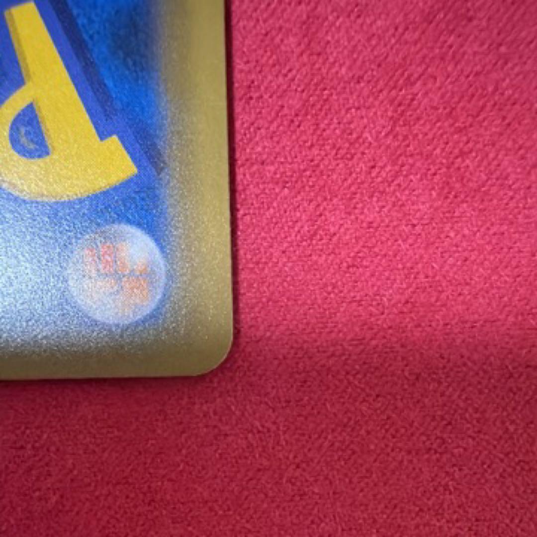 ポケモンカード　GXシリーズセット