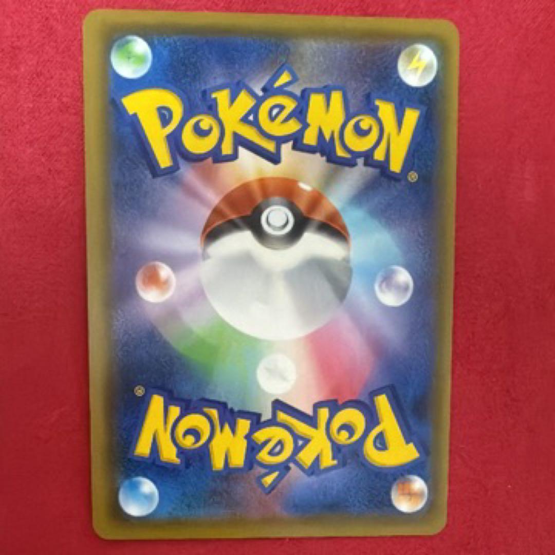 ポケモンカード　GXシリーズセット