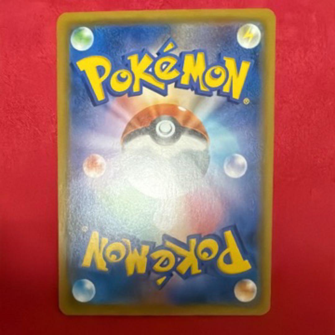 ポケモンカード　GXシリーズセット