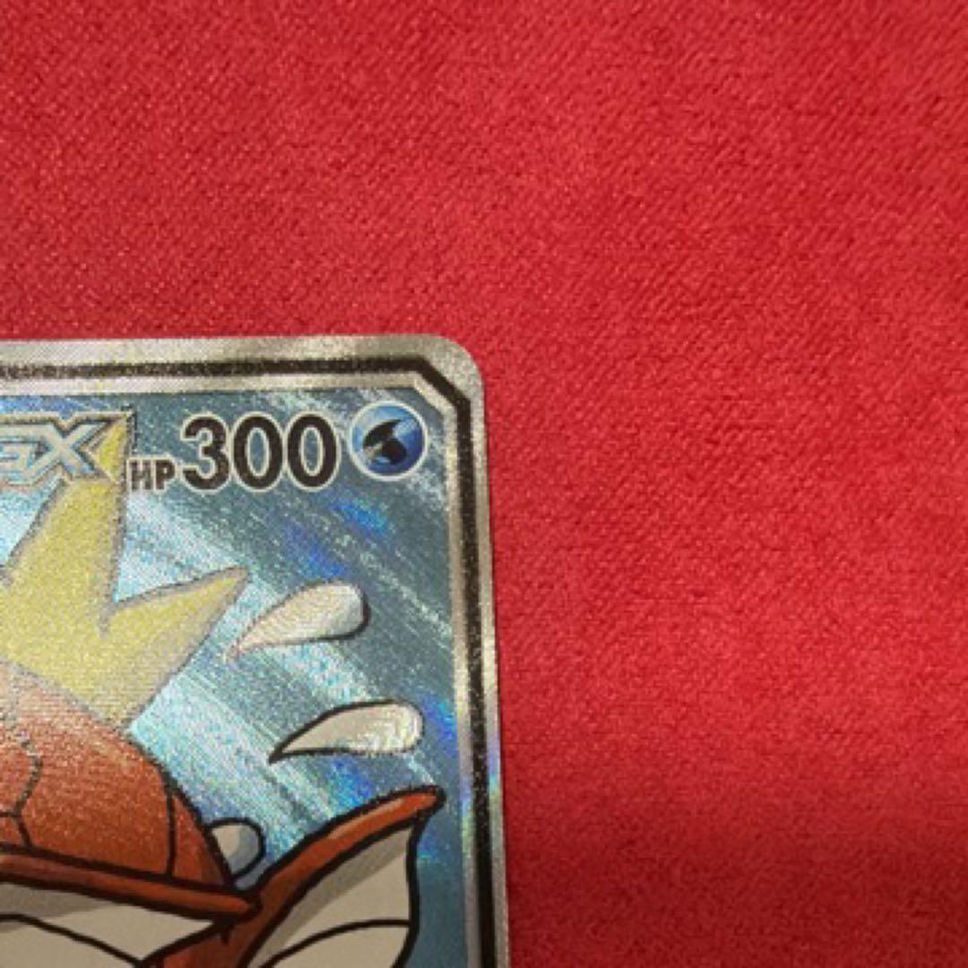 ポケモンカード　GXシリーズセット