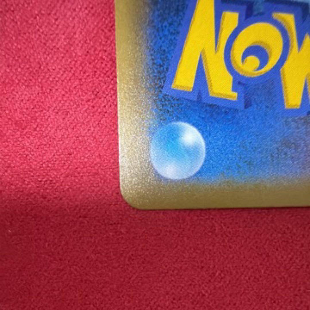 ポケモンカード　GXシリーズセット