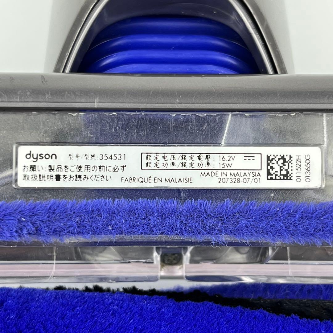 Dyson[354531] SV10Kスリムヘッド b37