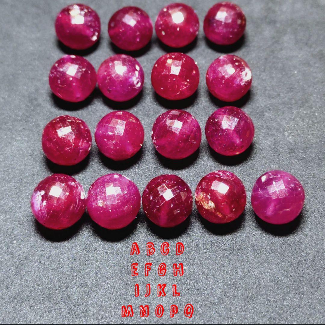 ★大粒！クリアルビーカット 12ミリ珠ビーズG(SA~SA+)