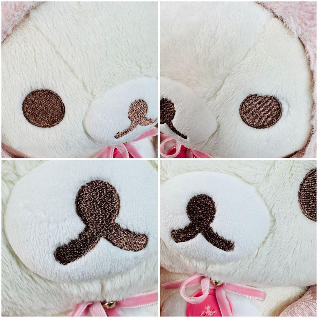 サンエックス ぴょこぴょこぬいぐるみ コリラックマ M うさぎ 耳