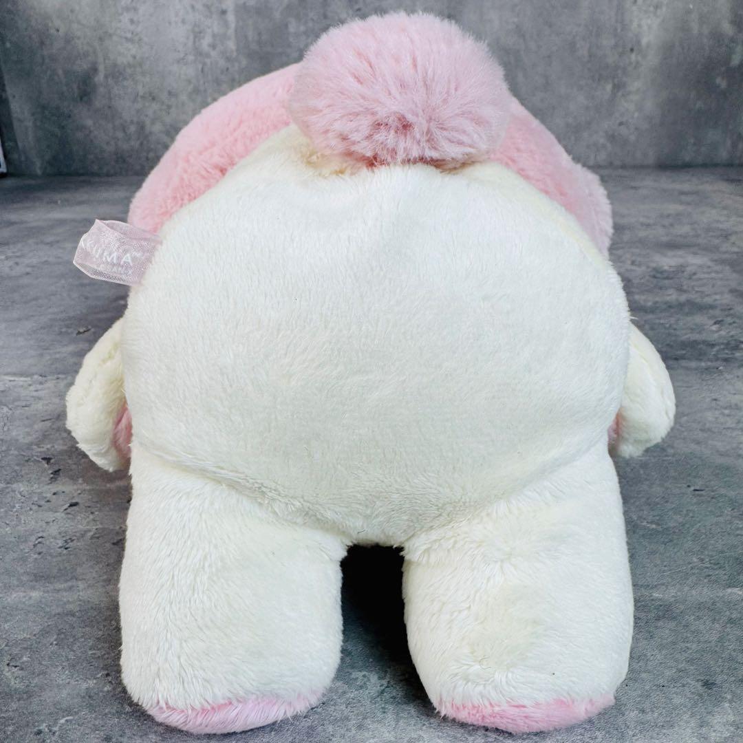 サンエックス ぴょこぴょこぬいぐるみ コリラックマ M うさぎ 耳