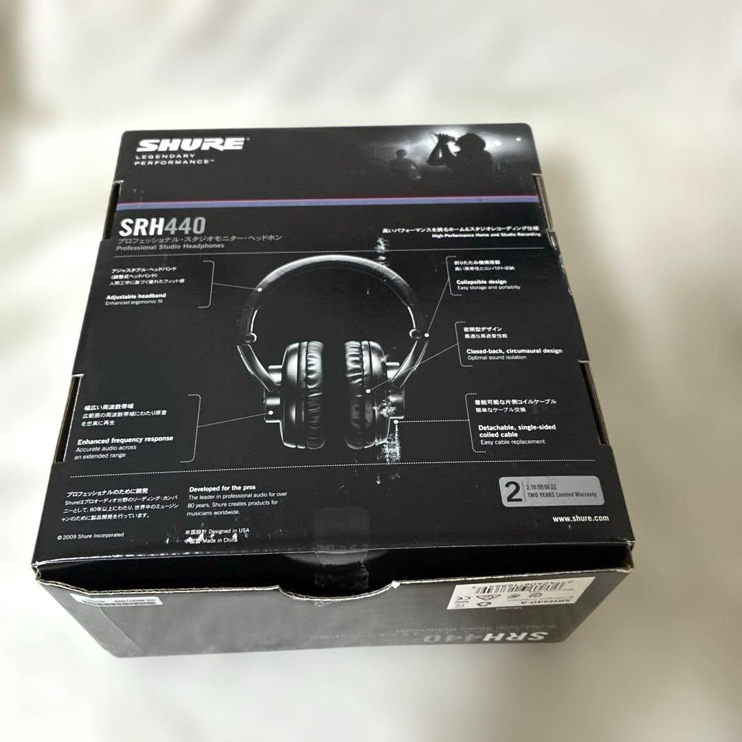 SHURE SRH440 プロフェッショナルスタジオモニター ヘッドフォン