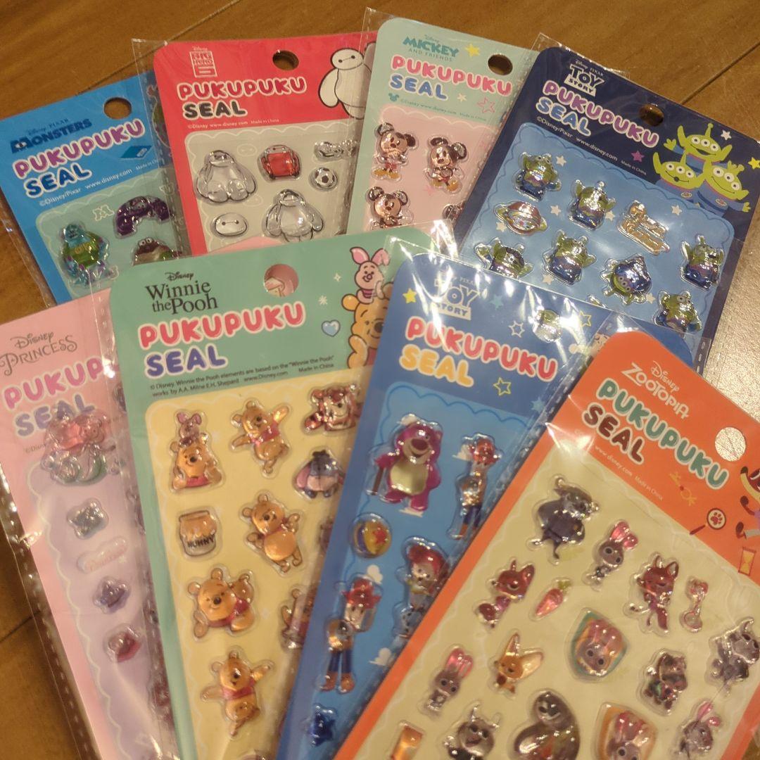ディズニー　ぷくぷくシール