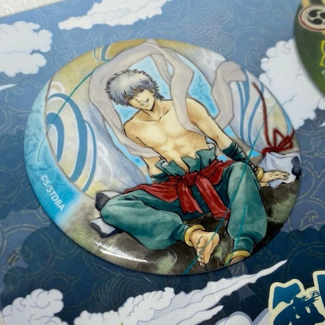 【未開封】銀魂 Gintama 銀時 土方 風神雷神 缶バッジ