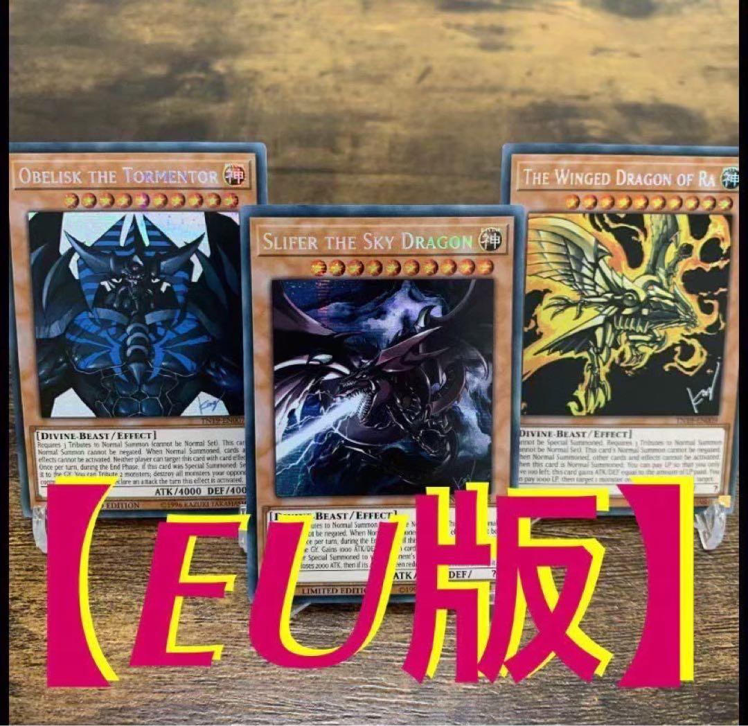 Hiro様 リクエスト 4点 まとめ商品