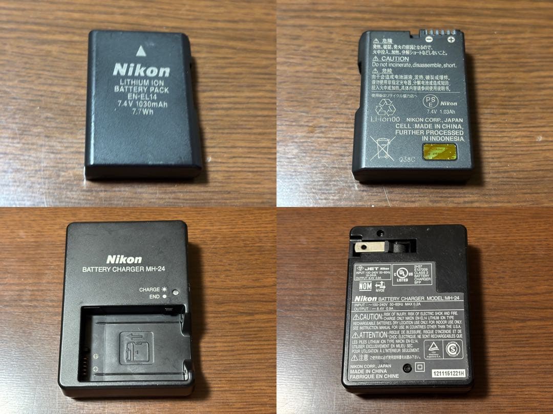 Nikon D5100 ダブルズームキット 動作確認済み フラッシュ不良 欠品有