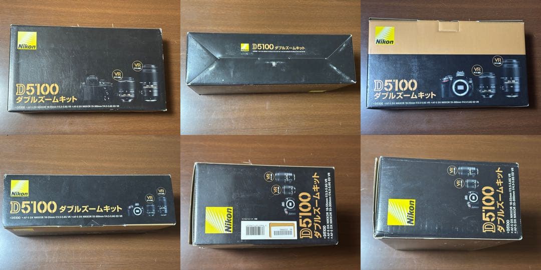 Nikon D5100 ダブルズームキット 動作確認済み フラッシュ不良 欠品有