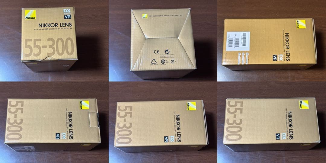 Nikon D5100 ダブルズームキット 動作確認済み フラッシュ不良 欠品有