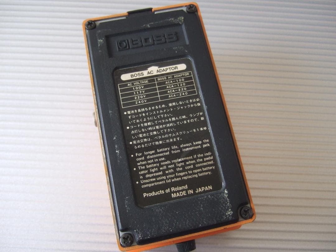 初期 BOSS OC-2 Octaver Octave OC2