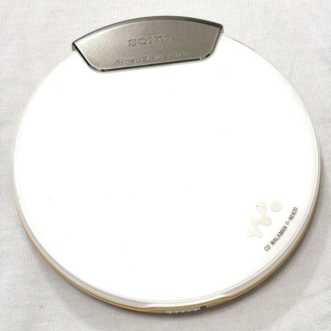 希少 ソニー SONY D-NE820 CD ウォークマン WALKMAN 白