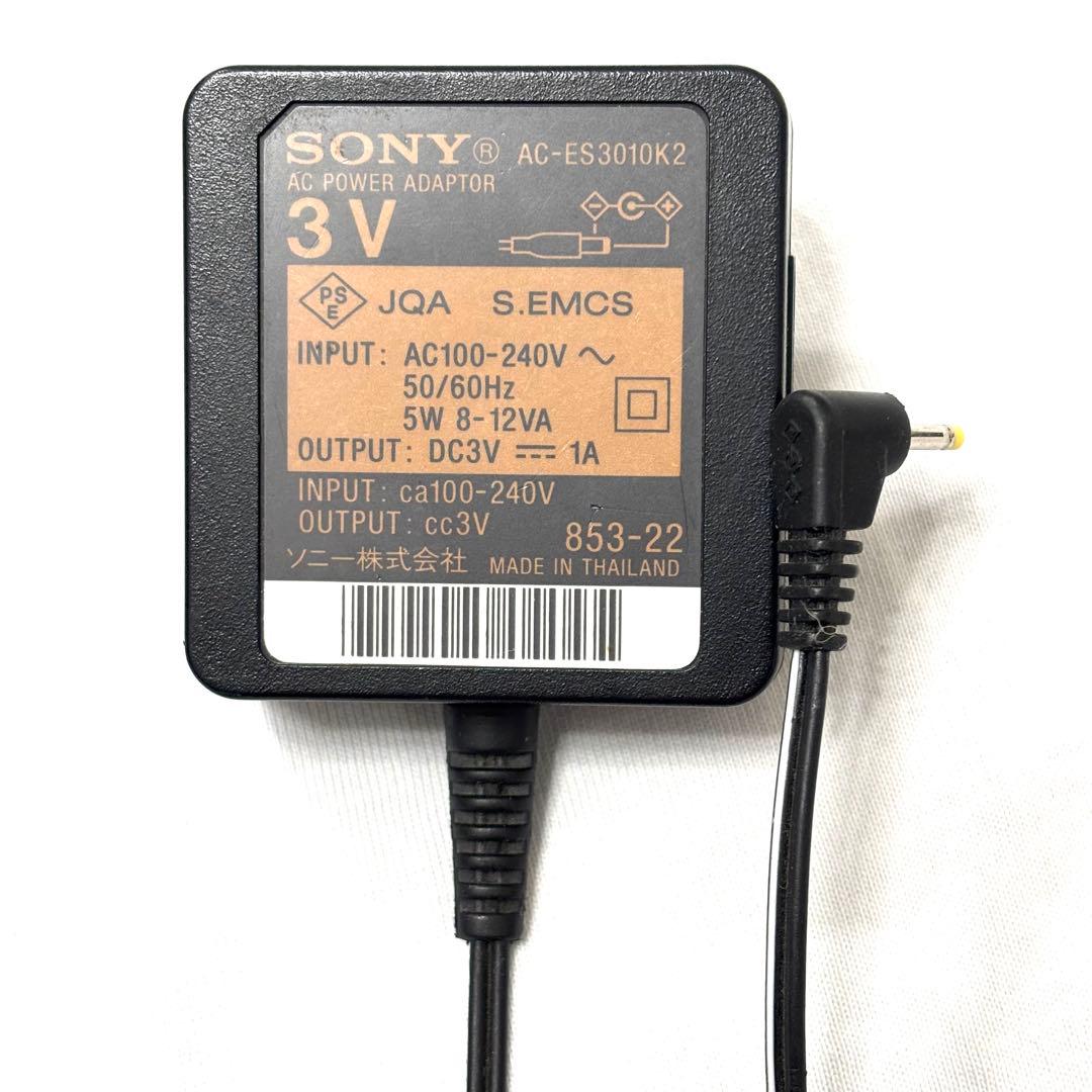 希少 ソニー SONY D-NE820 CD ウォークマン WALKMAN 白