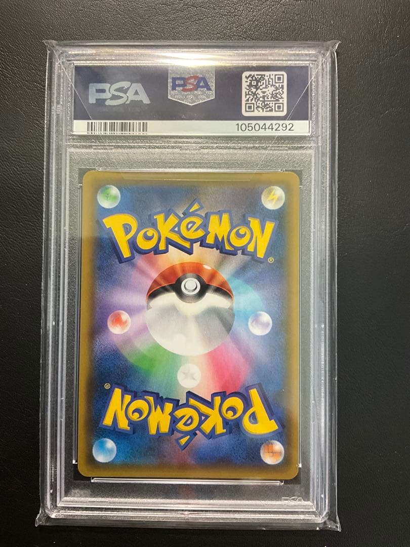 ミュウ　25th プロモ　psa10