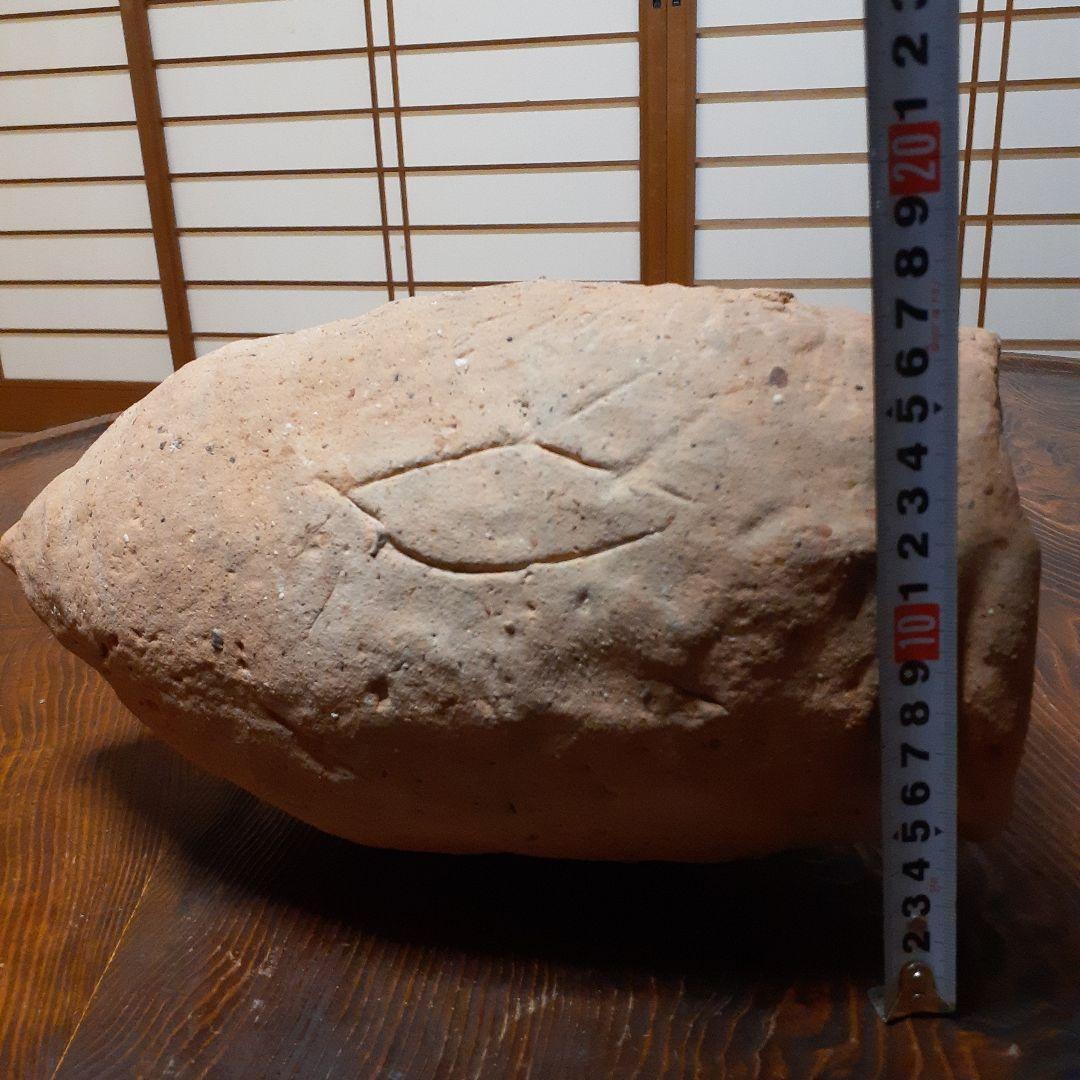 ケ*ン様 縄文時代尖底土器