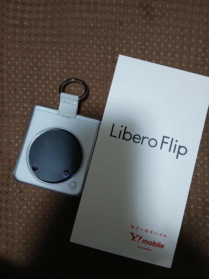 Y!mobile☆LIBERO FLiP♪２つ折スマホ☆ホワイト