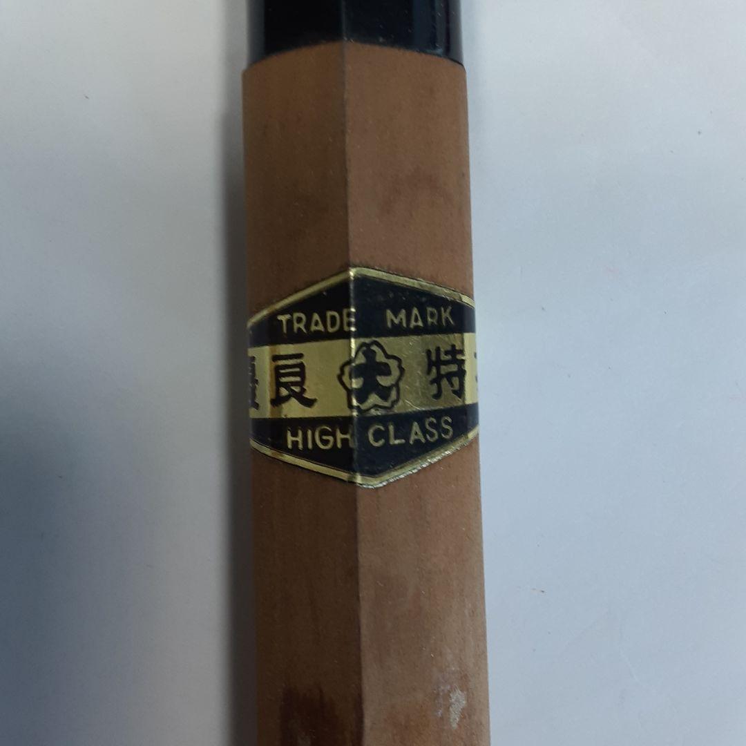 刺身包丁 約30cm新品未使用品