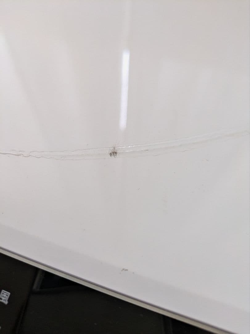 マクスゼン　スポットクーラー