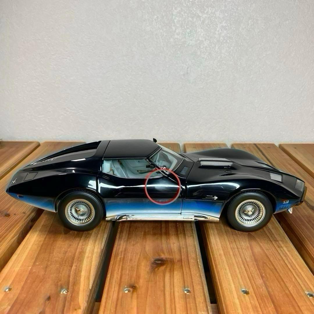オートアート1/18 コルベット MANTA RAY'68 BLUE