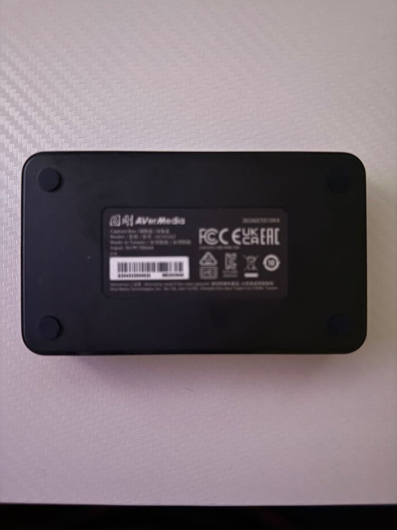 ビデオキャプチャー・キャプチャーボード AVerMedia LIVE GAMER EXTREME 3