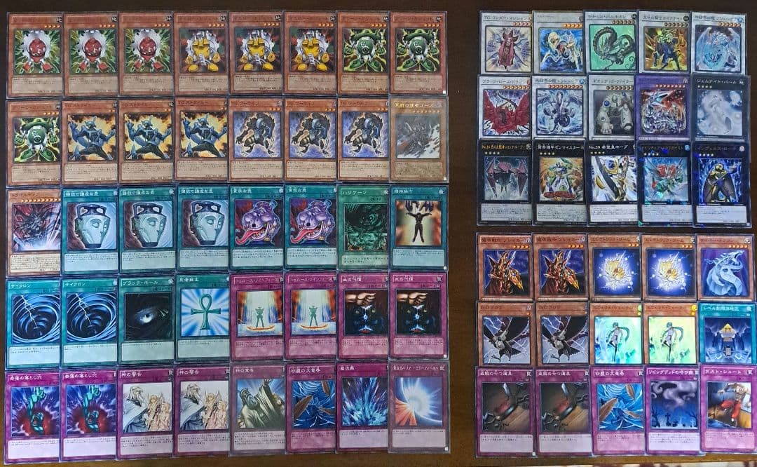 遊戯王　ゲートボール　1103環境デッキ　TGガジェ　新品黒スリーブ付　構築済み